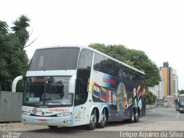 Globosul Agência de Viagens e Turismo 1550 na cidade de Curitiba, Paraná, Brasil, por Felipe Aquino da Silva. Número da foto: #2302711.