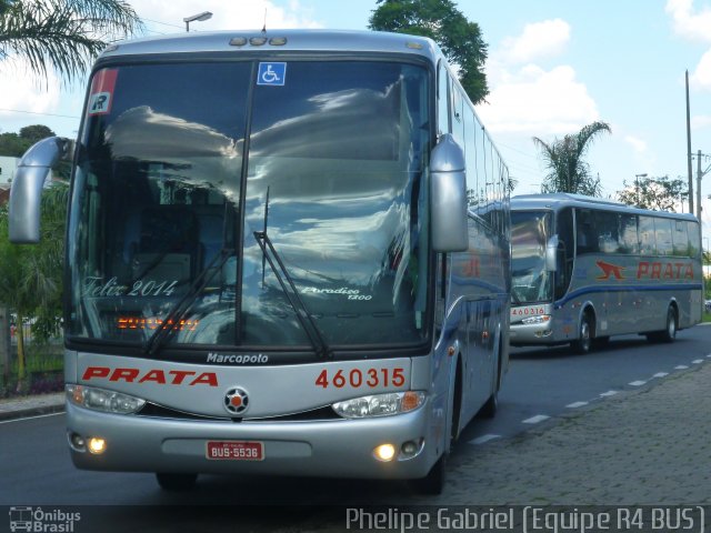 Expresso de Prata 460315 na cidade de Bauru, São Paulo, Brasil, por Phelipe Gabriel Campos de Souza. Número da foto: #2317758.