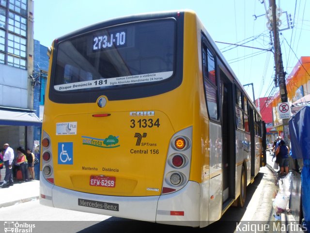 VIP - Unidade Itaim Paulista 3 1334 na cidade de São Paulo, São Paulo, Brasil, por Kaique Martins. ID da foto: 2329964.