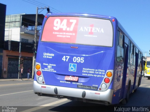 Julio Simões > CS Brasil - JSL 47 095 na cidade de São Paulo, São Paulo, Brasil, por Kaique Martins. Número da foto: #2333084.