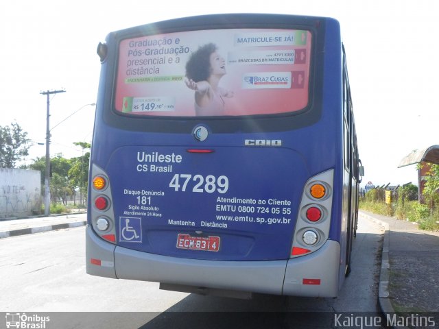 Julio Simões > CS Brasil - JSL 47.289 na cidade de Itaquaquecetuba, São Paulo, Brasil, por Kaique Martins. Número da foto: #2339504.