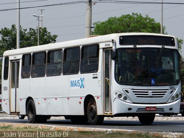 Mais X Turismo e Empreendimento 092614 na cidade de Brasília, Distrito Federal, Brasil, por João Victor. Número da foto: #2857084.