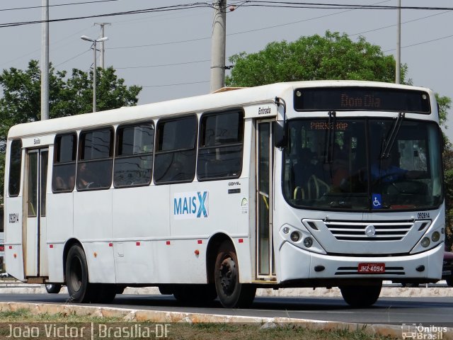 Mais X Turismo e Empreendimento 092614 na cidade de Brasília, Distrito Federal, Brasil, por João Victor. ID da foto: 2857084.