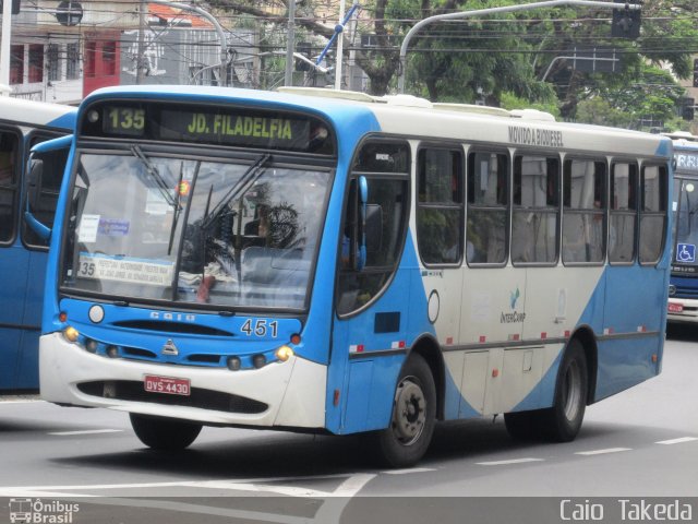 Cooperatas 451 na cidade de Campinas, São Paulo, Brasil, por Caio  Takeda. Número da foto: #2898600.