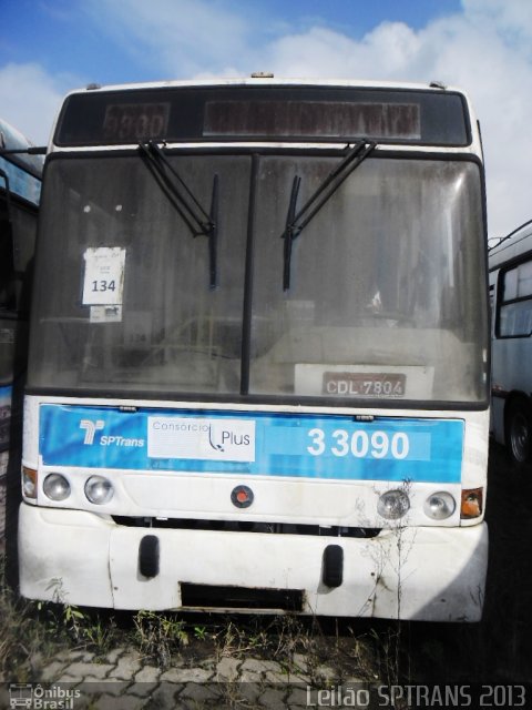 Sucata e Desmanches 3 3090 na cidade de São Paulo, São Paulo, Brasil, por Caio  Takeda. Número da foto: #2988605.