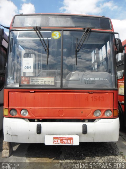 Sucata e Desmanches 4 1543 na cidade de São Paulo, São Paulo, Brasil, por Caio  Takeda. Número da foto: #2963291.
