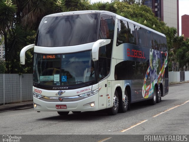 Globosul Agência de Viagens e Turismo 1560 na cidade de Curitiba, Paraná, Brasil, por Alexandre Rodrigo. Número da foto: #2405757.