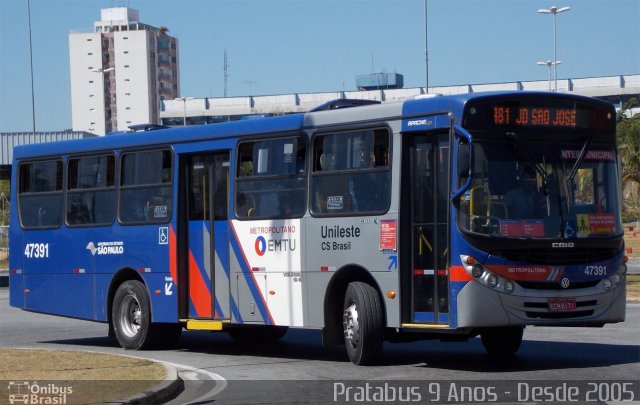 Julio Simões > CS Brasil - JSL 47391 na cidade de Mogi das Cruzes, São Paulo, Brasil, por Cristiano Soares da Silva. ID da foto: 2453520.