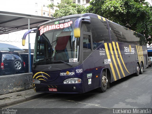 Forró Balancear 1080 na cidade de São Paulo, São Paulo, Brasil, por Luciano Miranda. Número da foto: #2530082.