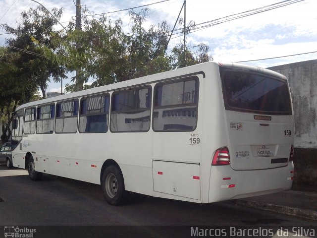 Prefeitura Municipal de Vitória 159 na cidade de Vitória, Espírito Santo, Brasil, por Marcos Barcelos da Silva. Número da foto: #2535800.
