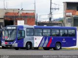 Viação Piracicabana 7413 na cidade de São Vicente, São Paulo, Brasil, por Adam Xavier Rodrigues Lima. Número da foto: #2538688.