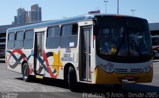 Breda > Princesa do Norte Mogi das Cruzes 2201 na cidade de Mogi das Cruzes, São Paulo, Brasil, por Cristiano Soares da Silva. Número da foto: #2551371.