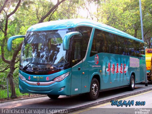 Marcopolo 1050 HK na cidade de , por Francisco Carvajal Espinoza. Número da foto: #2516428.
