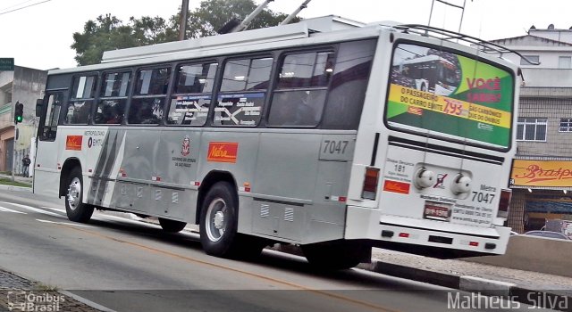 Metra - Sistema Metropolitano de Transporte 7047 na cidade de Santo André, São Paulo, Brasil, por Matheus Silva. Número da foto: #2600767.