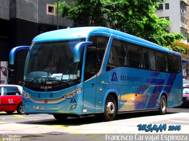 Marcopolo AUDACE HK 1050 na cidade de , por Francisco Carvajal Espinoza. Número da foto: #2615316.