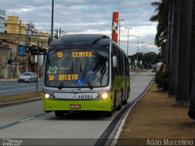 RODAP Comércio Participação e Empreendimentos 10781 na cidade de Belo Horizonte, Minas Gerais, Brasil, por Adão Raimundo Marcelino. ID da foto: 2678471.