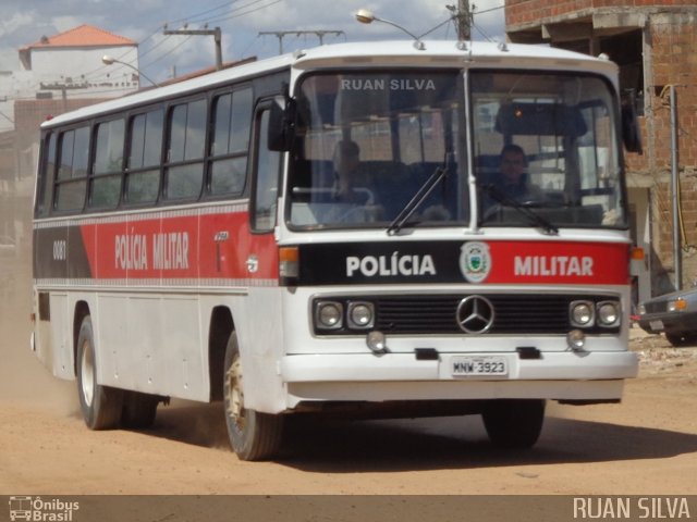 Polícia Militar da Paraíba 0081 na cidade de Campina Grande, Paraíba, Brasil, por Ruan Silva. Número da foto: #2722933.