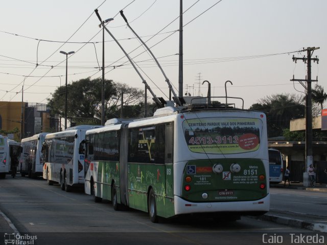 Metra - Sistema Metropolitano de Transporte 8151 na cidade de São Paulo, São Paulo, Brasil, por Caio  Takeda. Número da foto: #2727678.