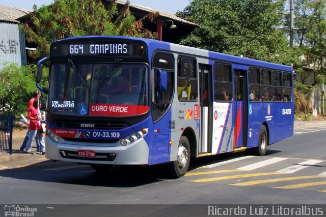Auto Viação Ouro Verde OV-33.109 na cidade de Campinas, São Paulo, Brasil, por Ricardo Luiz. Número da foto: #2744142.